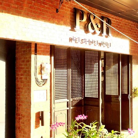 P&R Residence Bangkok Extérieur photo